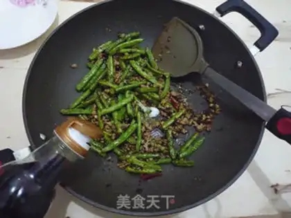 Make ♪ Dry beans ♪ step 8