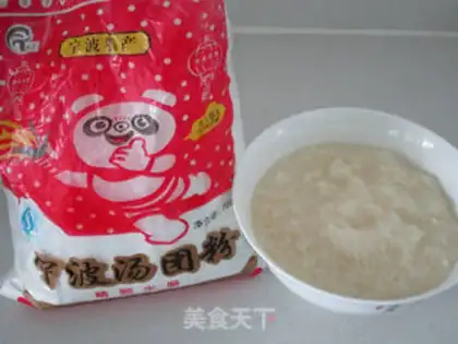 Make Tofu step 7