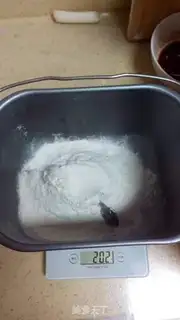 Make Soufflé step 0