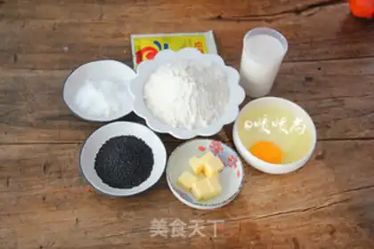 Make Cheese egg sandwich step 0