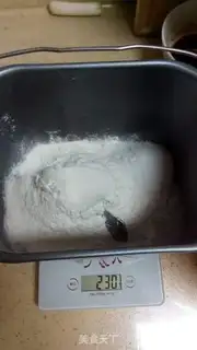 Make Soufflé step 1