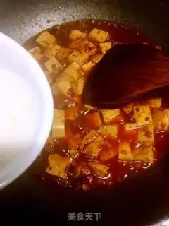 Make Tofu step 9