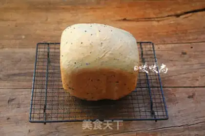 Make Tofu step 10