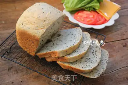 Make Cheese egg sandwich step 3