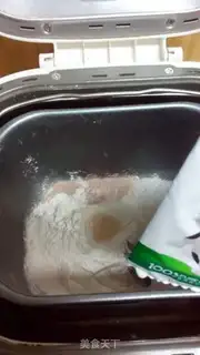 Make Soufflé step 4