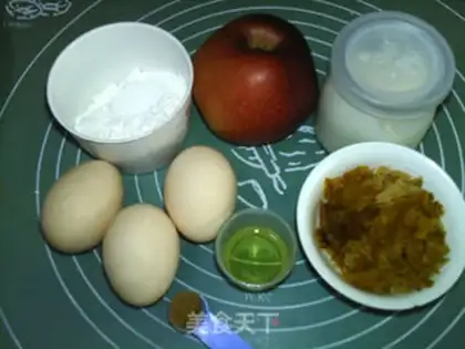 Make Low-carat cinnamon yogurt cake step 0