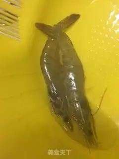 Make Blasted golden shrimp step 0