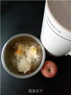 Make Apple