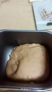 Make Soufflé step 7