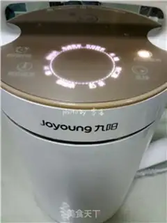 Make Apple