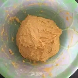 Make Old pumpkin bread step 0
