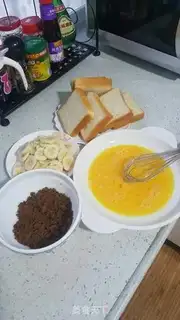 Make Banana sugar step 0