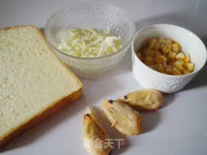 Make Simple little pizza step 0