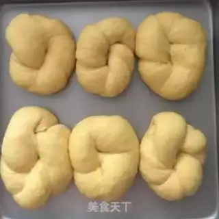 Make Old pumpkin bread step 5