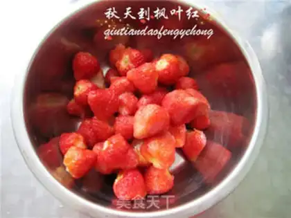 Make Fresh strawberry juice step 0