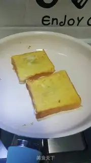 Make Banana sugar step 4