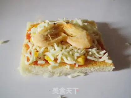 Make Simple little pizza step 4