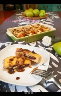 Make Banana sugar step 6