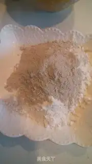 Make The cranberry berries step 0