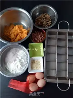 Make Low fat potato brownie step 0