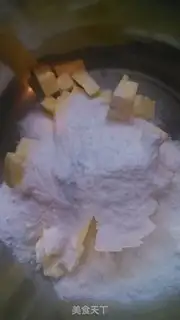 Make The cranberry berries step 1