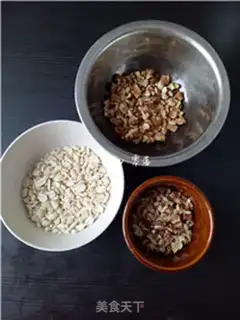 Make Low fat potato brownie step 2