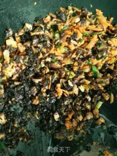Make Vegetable pig meat step 0