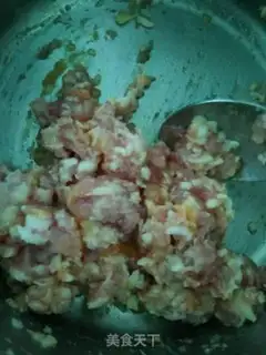Make Vegetable pig meat step 1