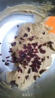 Make The cranberry berries step 4