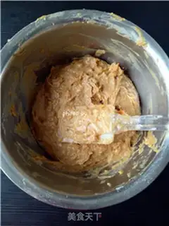 Make Low fat potato brownie step 4