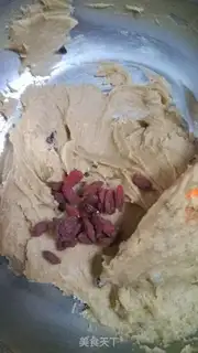Make The cranberry berries step 5