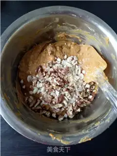 Make Low fat potato brownie step 5