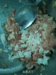 Make Vegetable pig meat step 3
