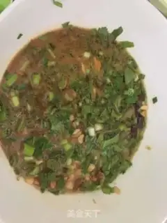 Make Chongqing Soo-noodle step 4
