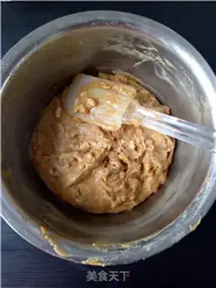 Make Low fat potato brownie step 6