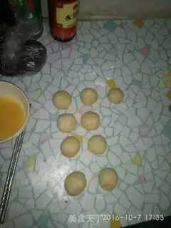 Make Doudou step 1