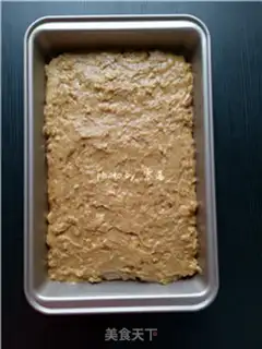 Make Low fat potato brownie step 8