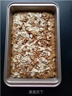 Make Low fat potato brownie step 9