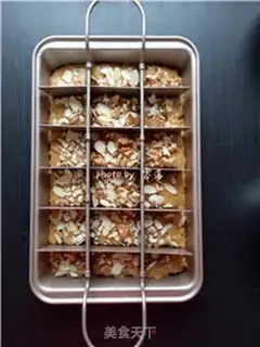 Make Low fat potato brownie step 10
