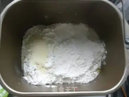 Make A toasted bread bar step 0