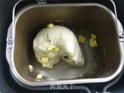 Make A toasted bread bar step 1