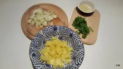 Make Beef paste onions step 0