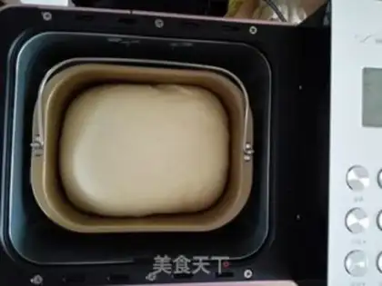 Make A toasted bread bar step 3