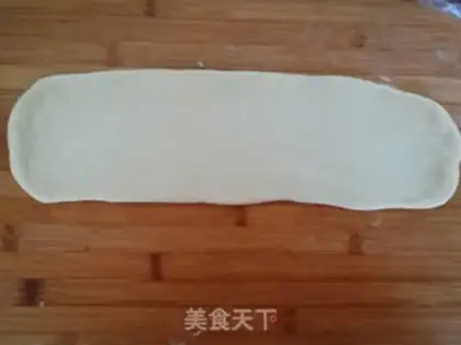Make A toasted bread bar step 4