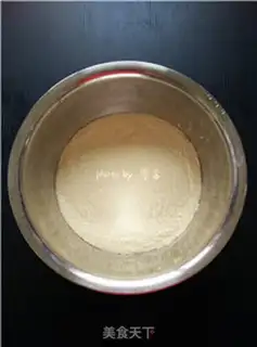 Make Ice florist sesame cake step 0