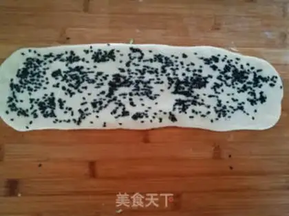 Make ♪ Clear the silk ♪ step 2