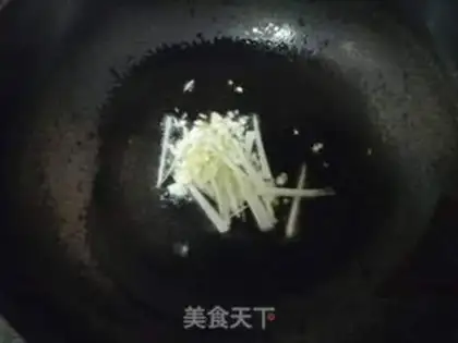 Make ♪ Clear the silk ♪ step 3