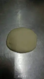 Make Ice florist sesame cake step 2
