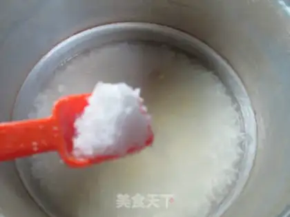 Make Squeaky rice congee step 8