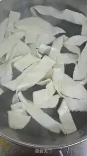 Make Beef oil step 3